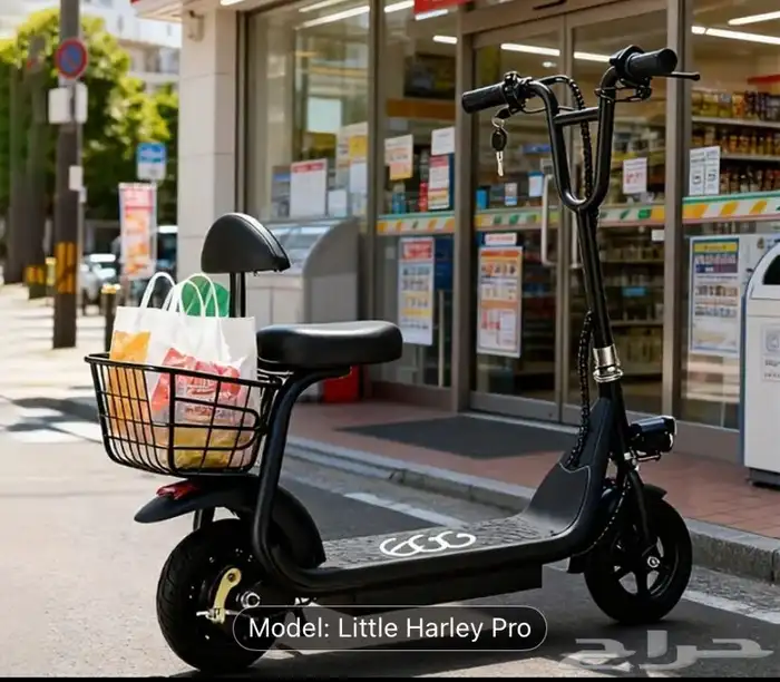 اسكوتر جديد الجديد 1