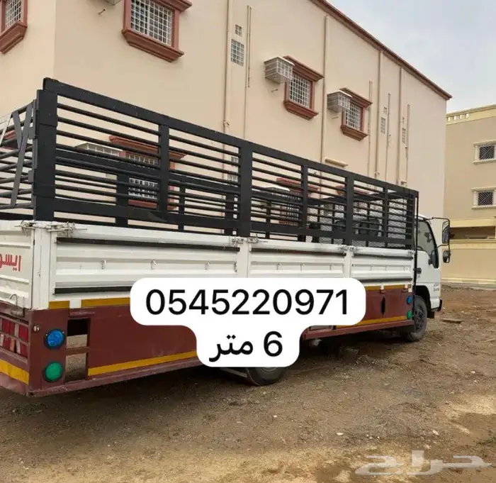 دنه 6 متر نقل عفش 0