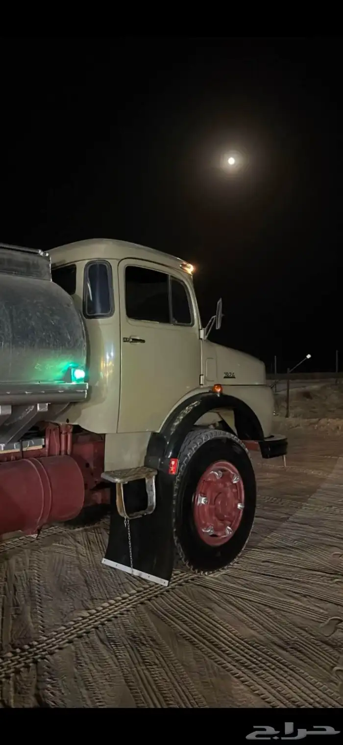 عايدي بوز 84 6