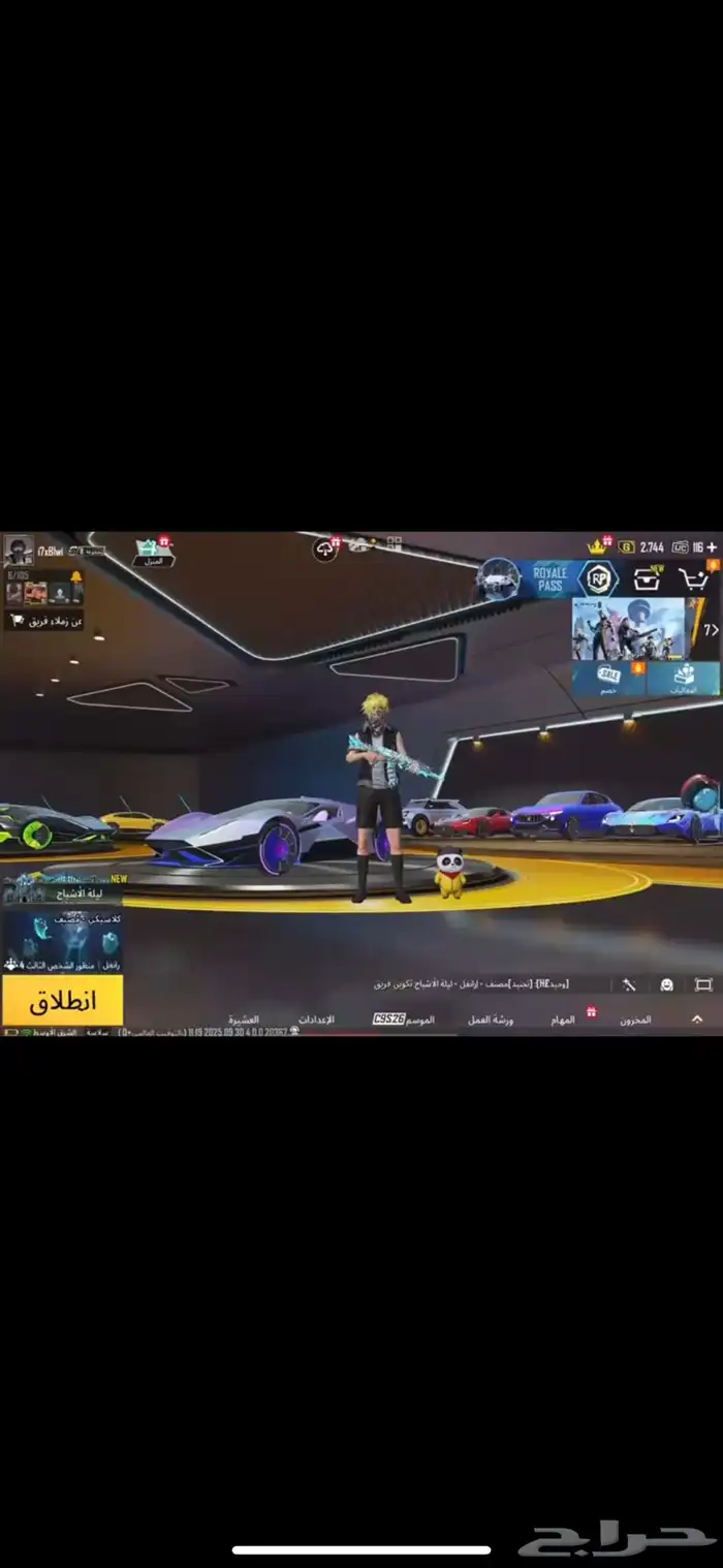 حساب ببجي 0