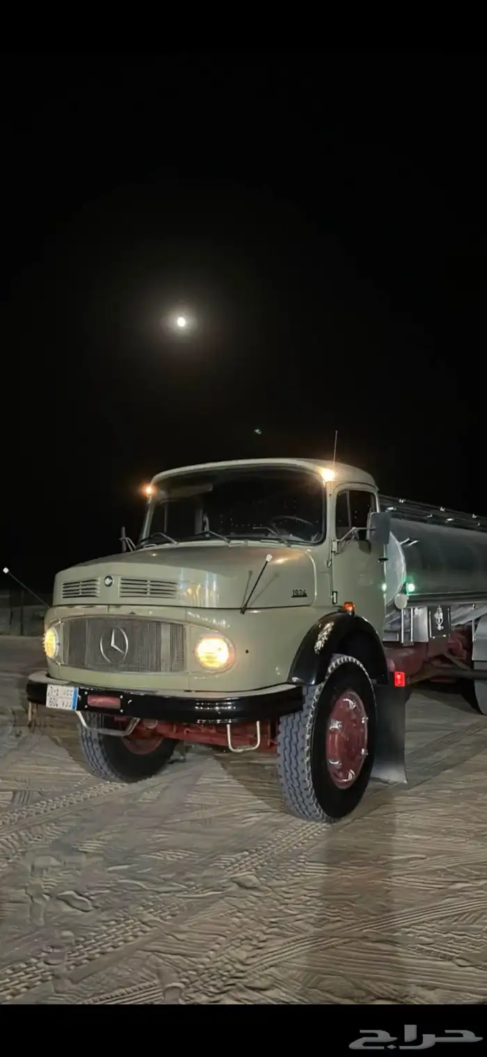 عايدي بوز 84 5