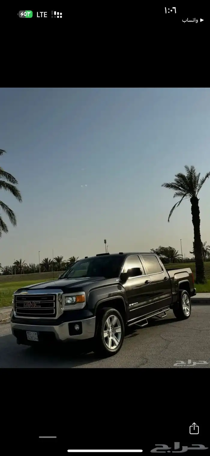 جمس سيرا 4