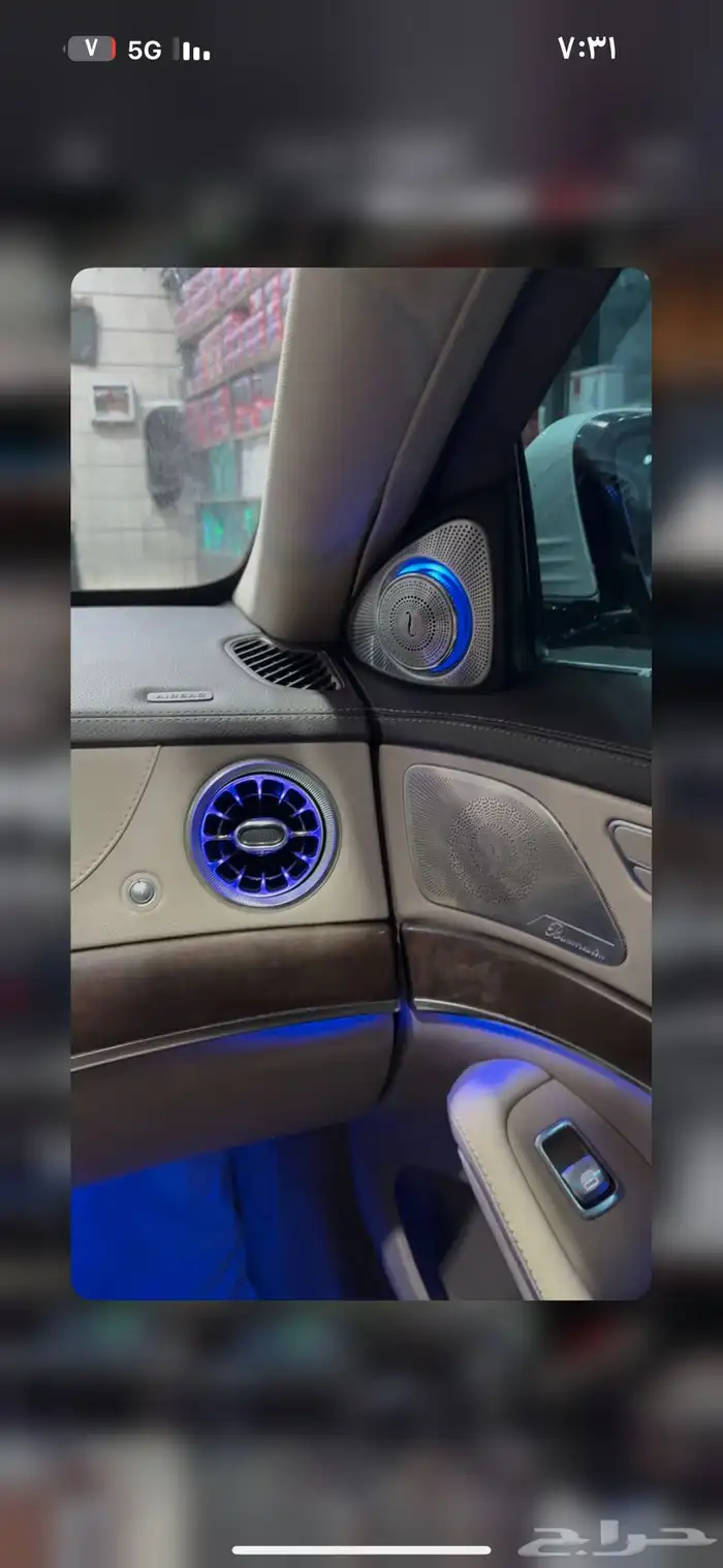 سمعات  مكيفات مرسيدس E300كلاص  S550كلاص يخت تحكم وكاله 5