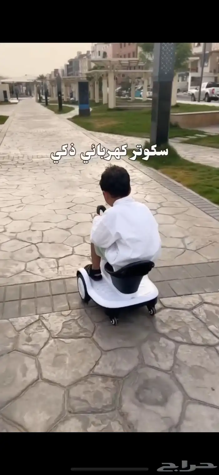 سكوتر كهربائي ذكي ب ريموت 0