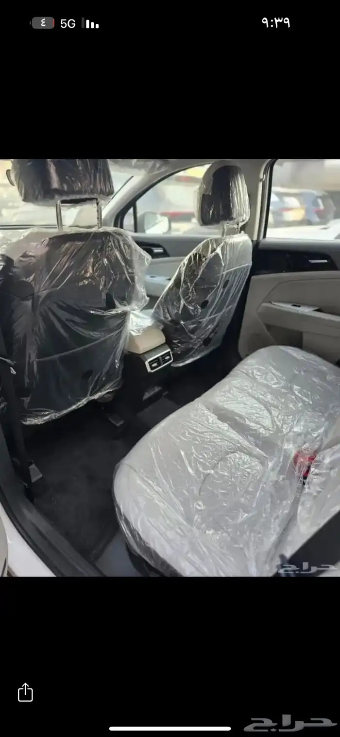 كيا سبورتاج نص فل 2025 بأقل سعر مع عازل مجاني وحماية 3