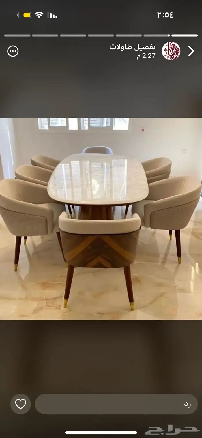 طاولات 1