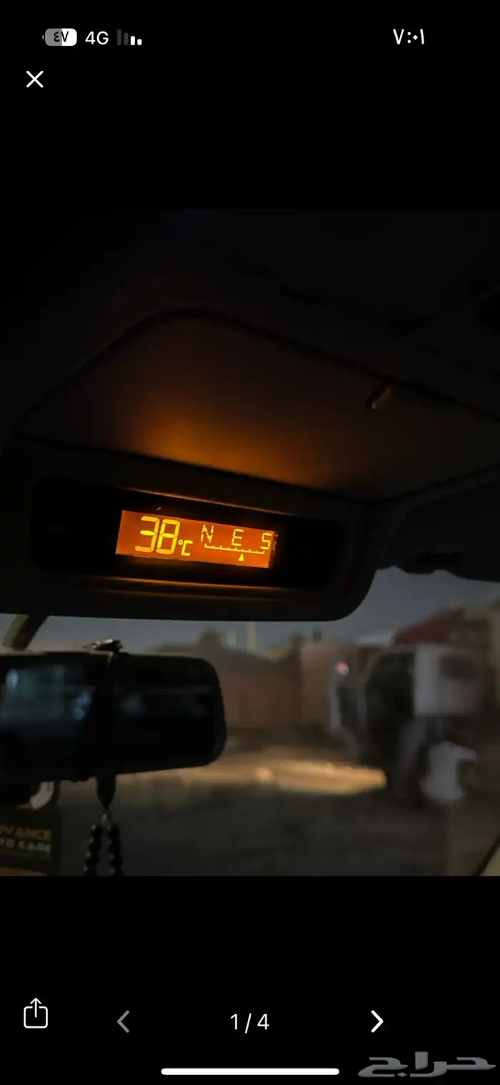 بوصلة نيسان فتك لون برتقالي 3