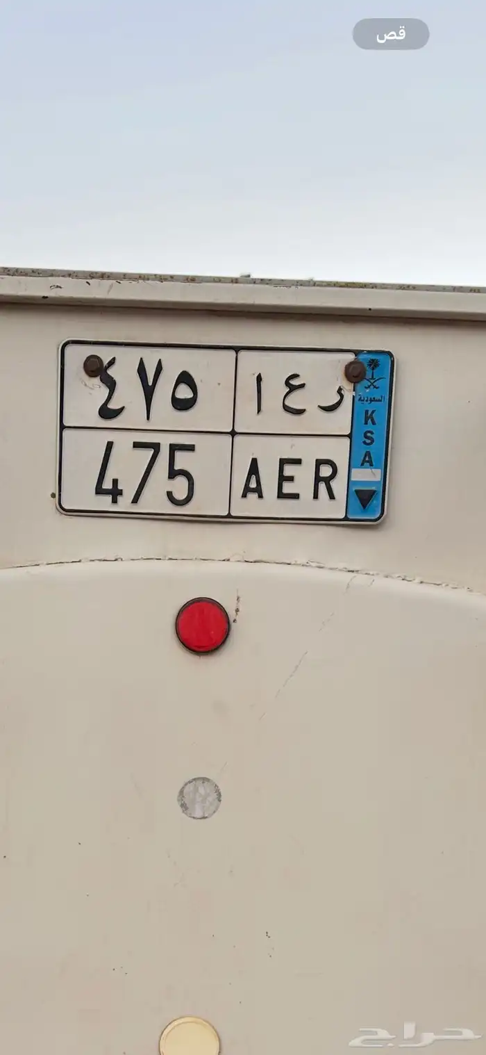 لوحه للبيع 0