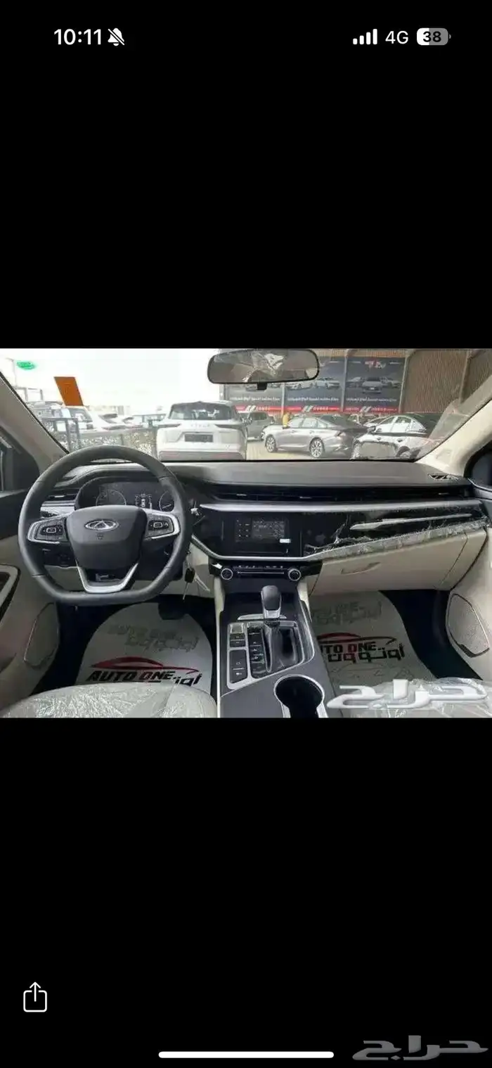 ازيرو 5 0