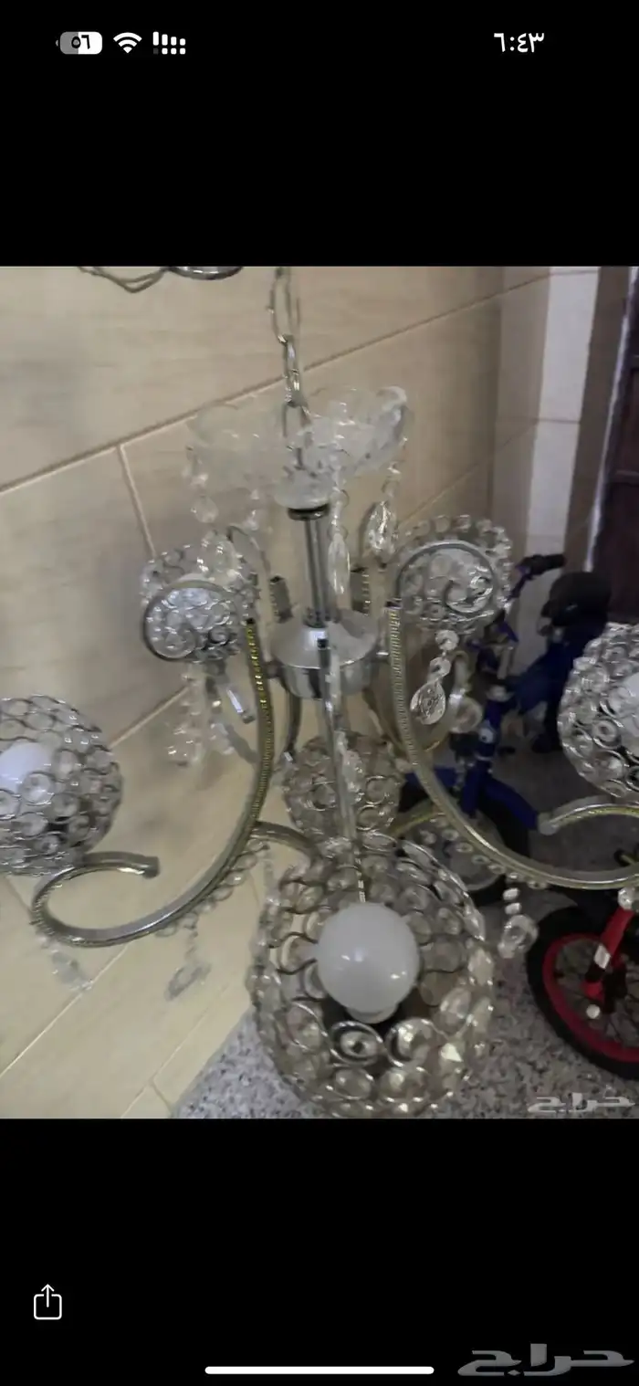 مكه 0