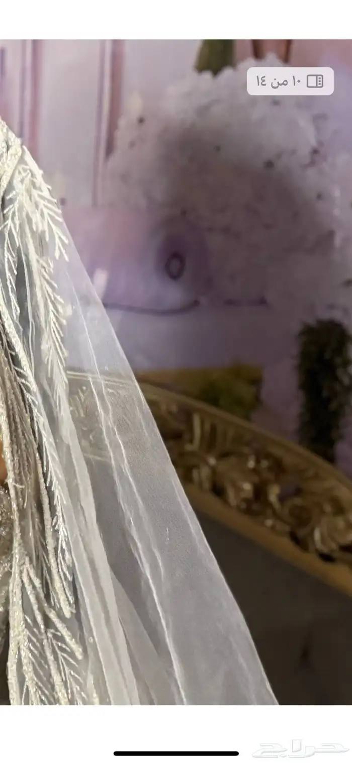 فستان زفاف مع كامل ملحقاته 2