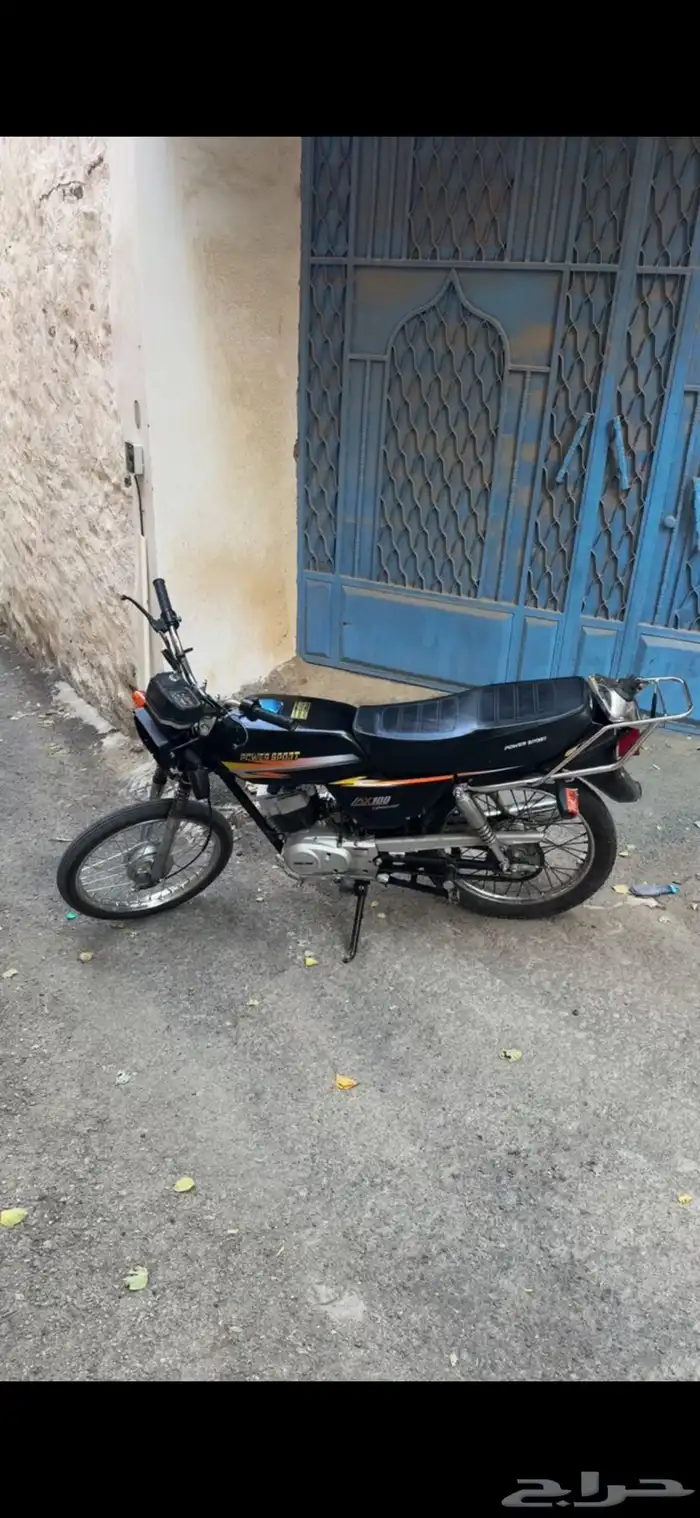 اكس ميه باور سبورت بورقة جمرك . 0