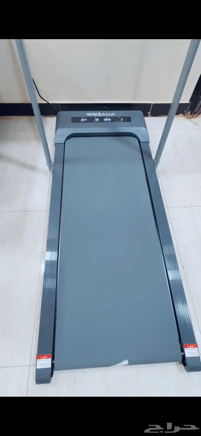سير رياضي منزلي 3