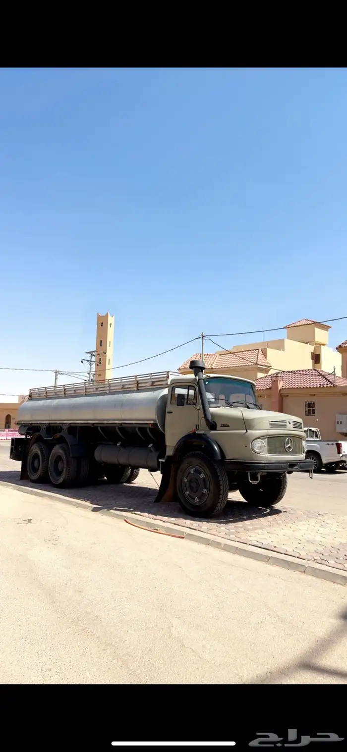 سقس وايت اساس 92 1