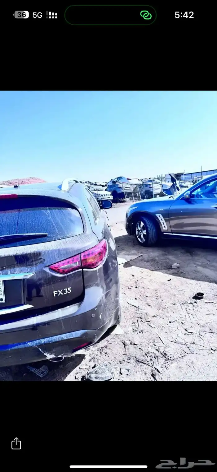 جيب انفنتي fx35مودي2011 2