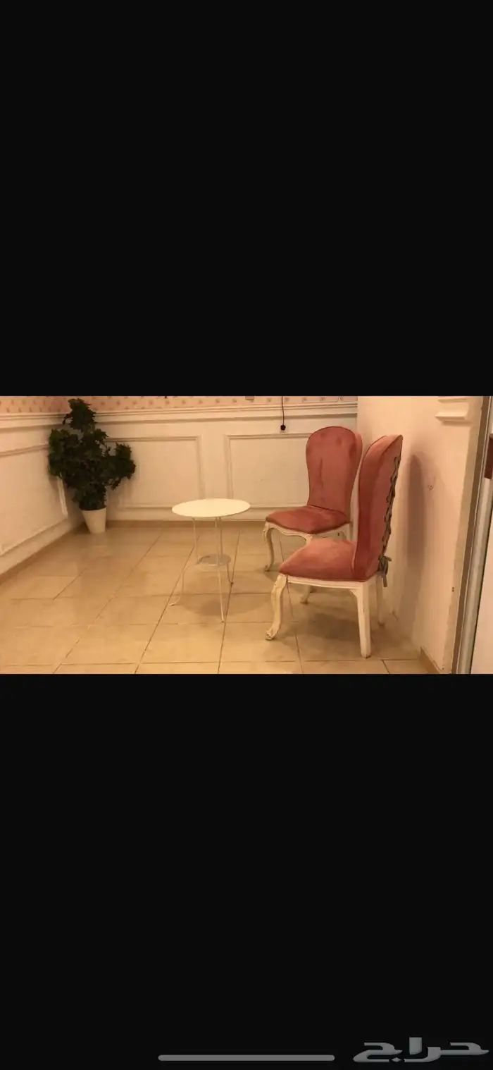 مشغل نسائي للتقبيل بالهفوف الأحساء 3