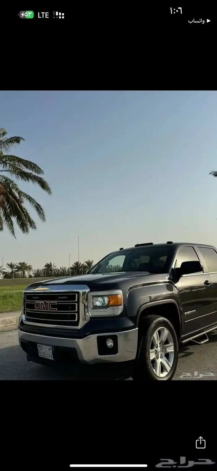 جمس سيرا 1
