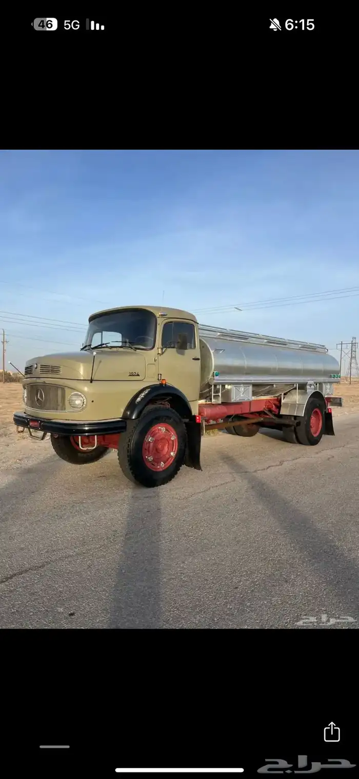 عايدي بوز 84 1
