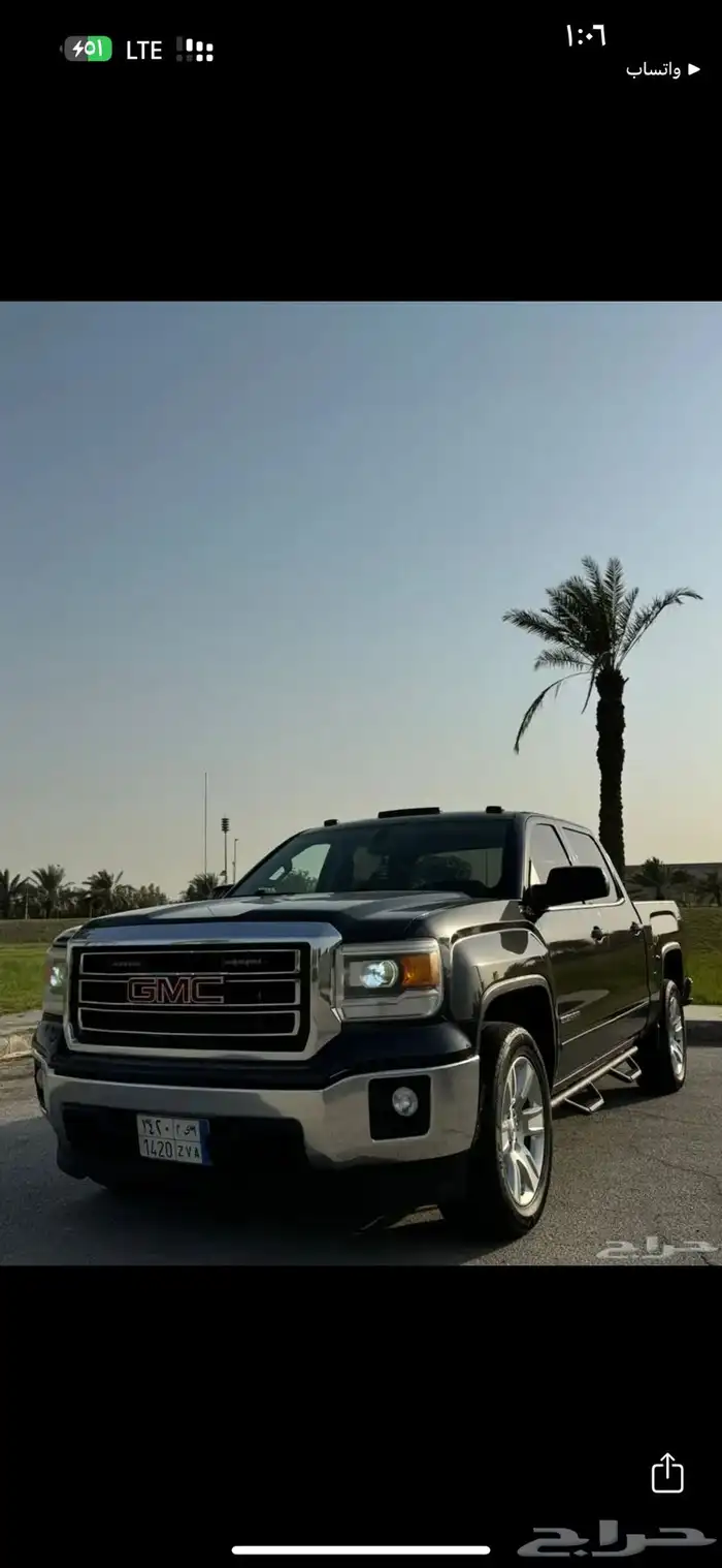 جمس سيرا 0