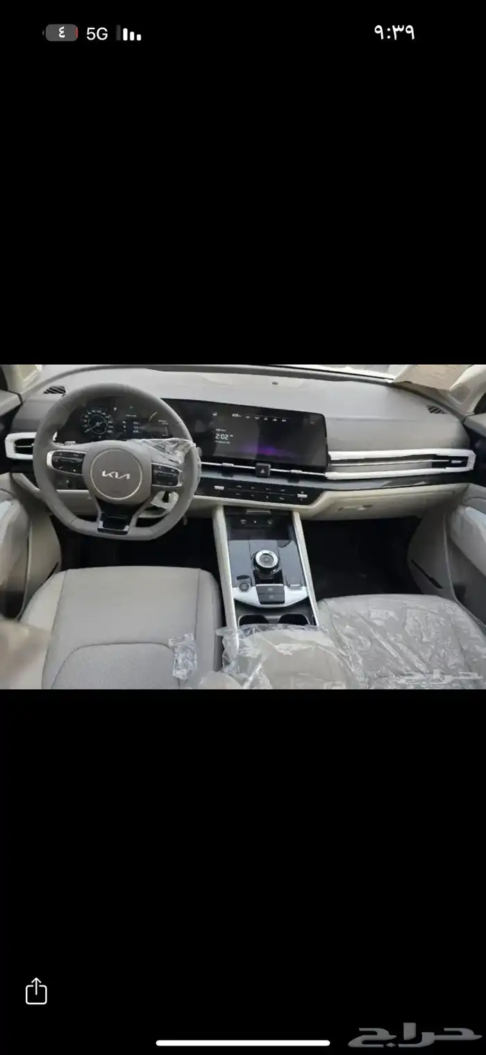 كيا سبورتاج نص فل 2025 بأقل سعر مع عازل مجاني وحماية 1