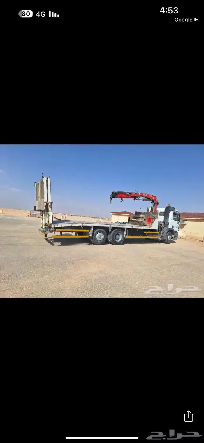 بوم ترك 10 طن 0