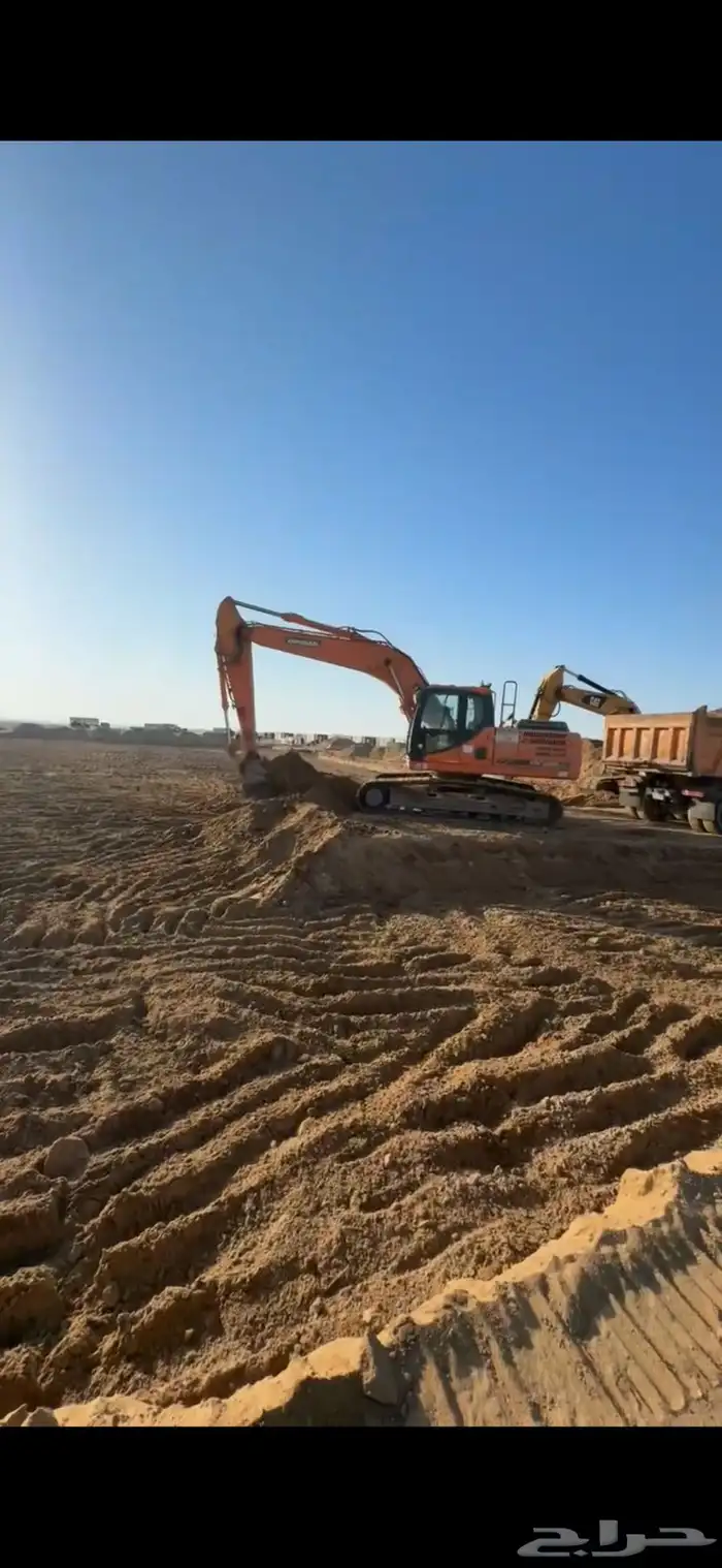 إعلان مقاولة 7