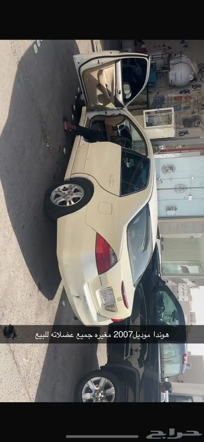 للبيع هوند اكورد 4