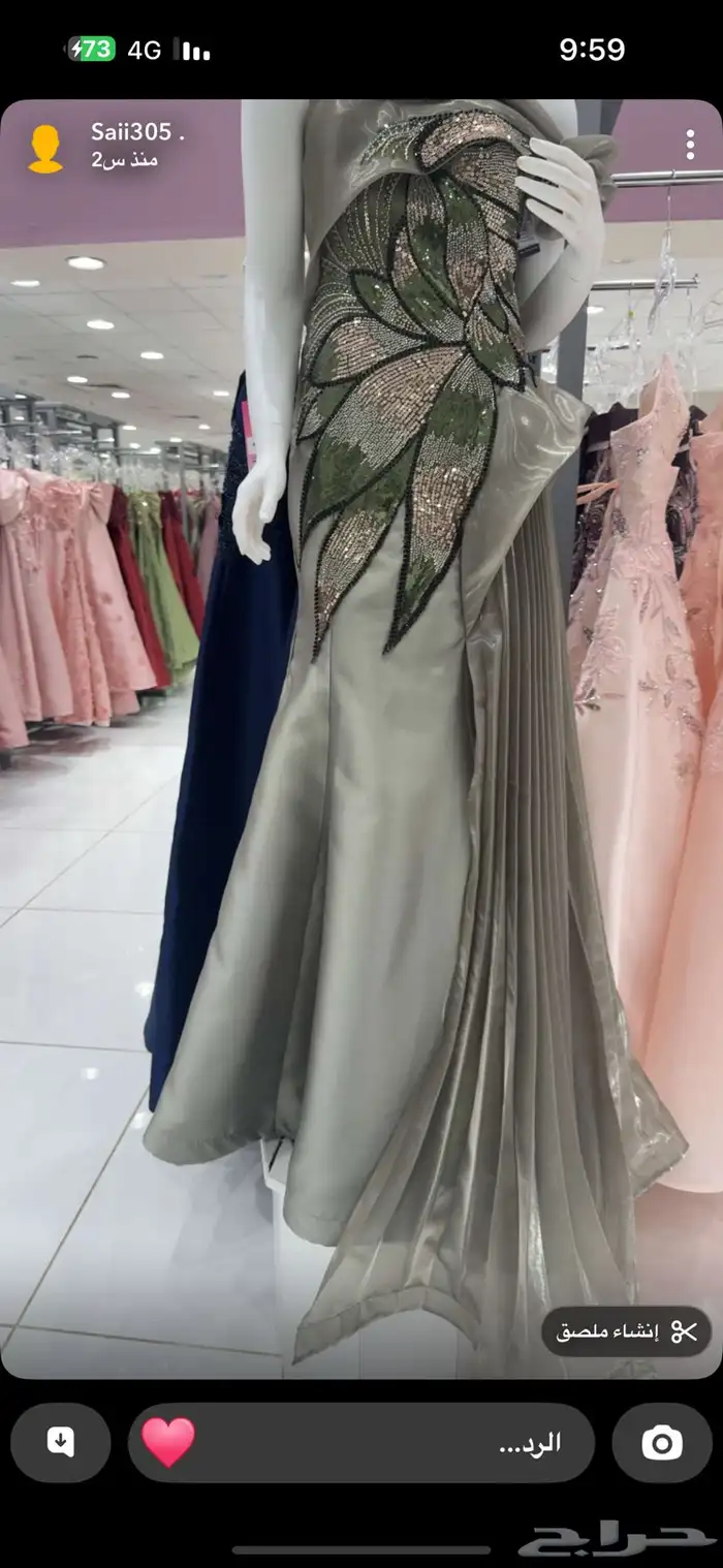 فستان زواج 0