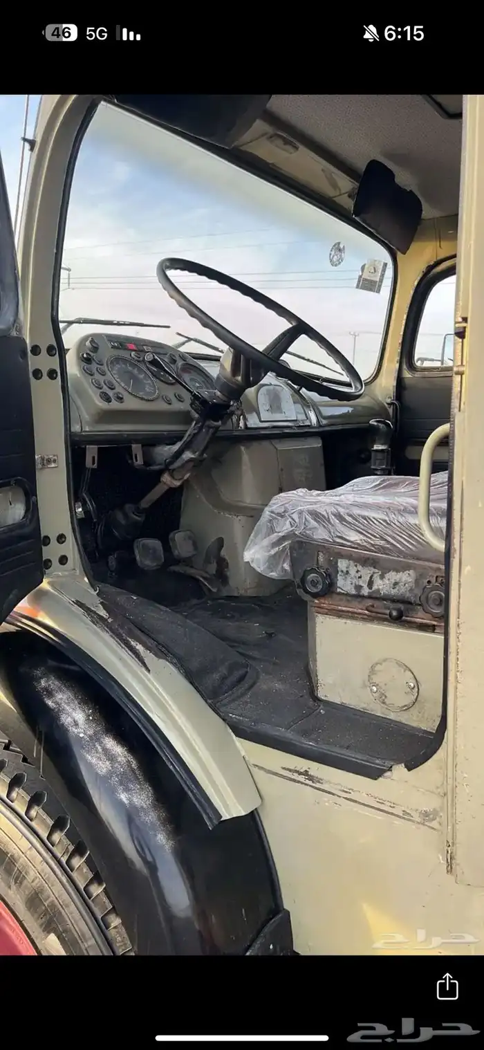 عايدي بوز 84 2
