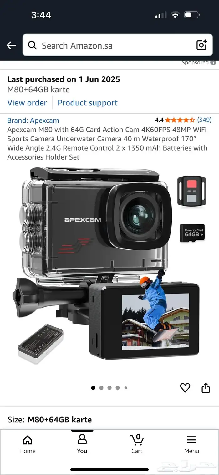 كاميرا رياضات احترافيه - توصيل مجان 0