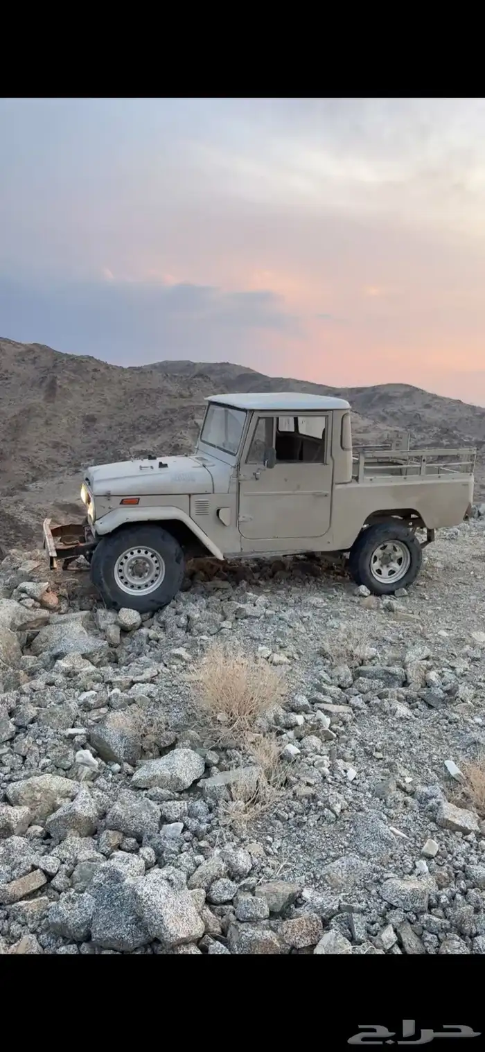 جيب 76 نظيف 0