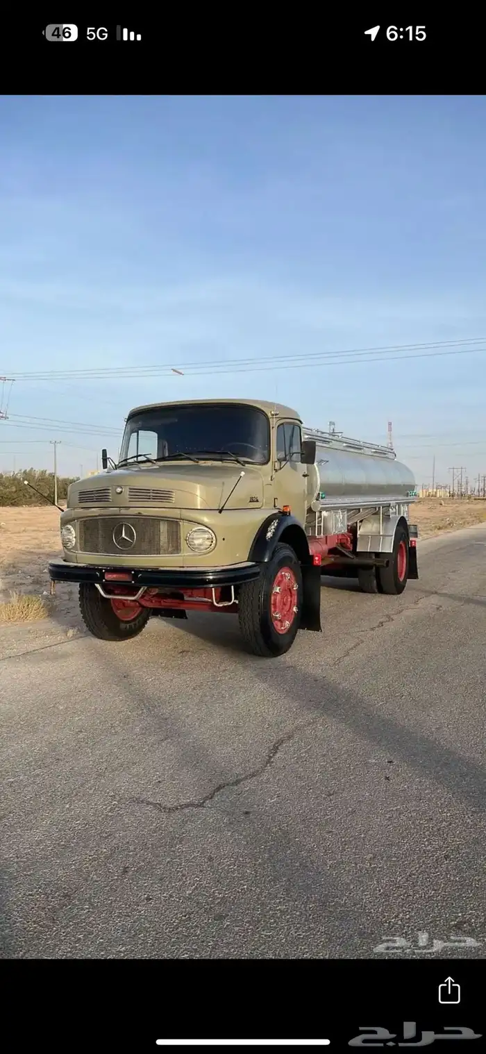 عايدي بوز 84 0
