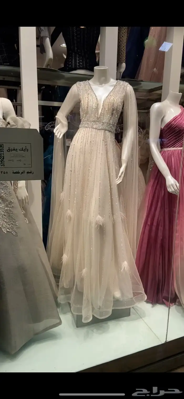 فساتين سهره فخمه 1