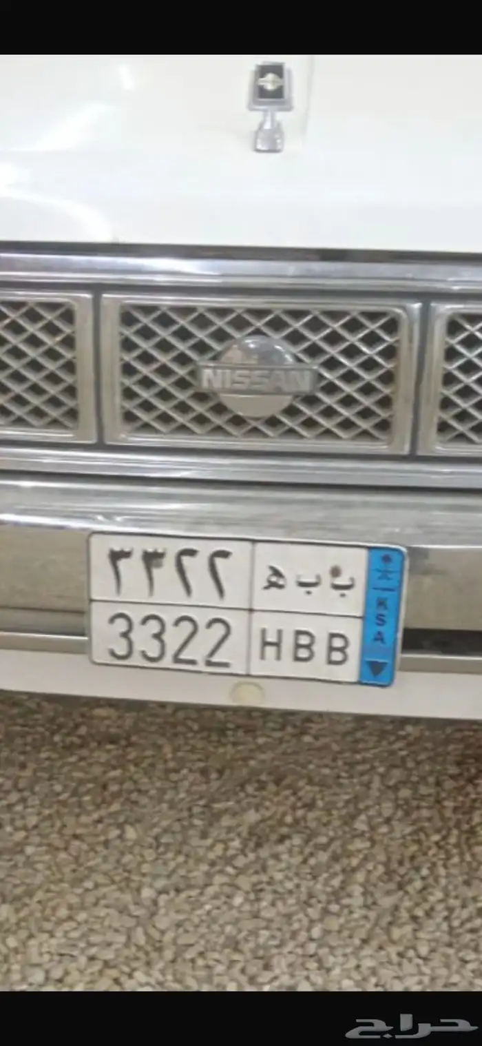 ددسن مخزن 92 2