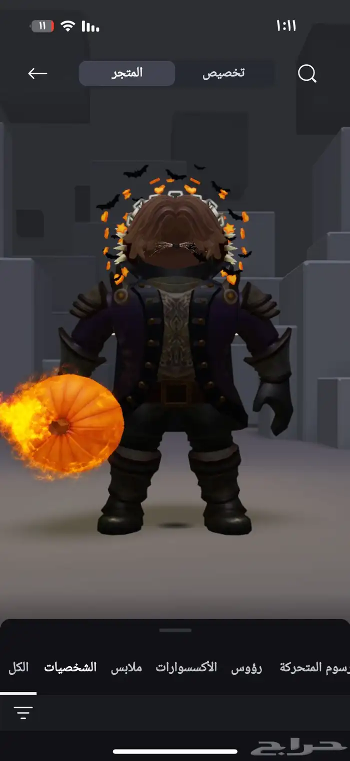 حساب هيدلس للبيع 0