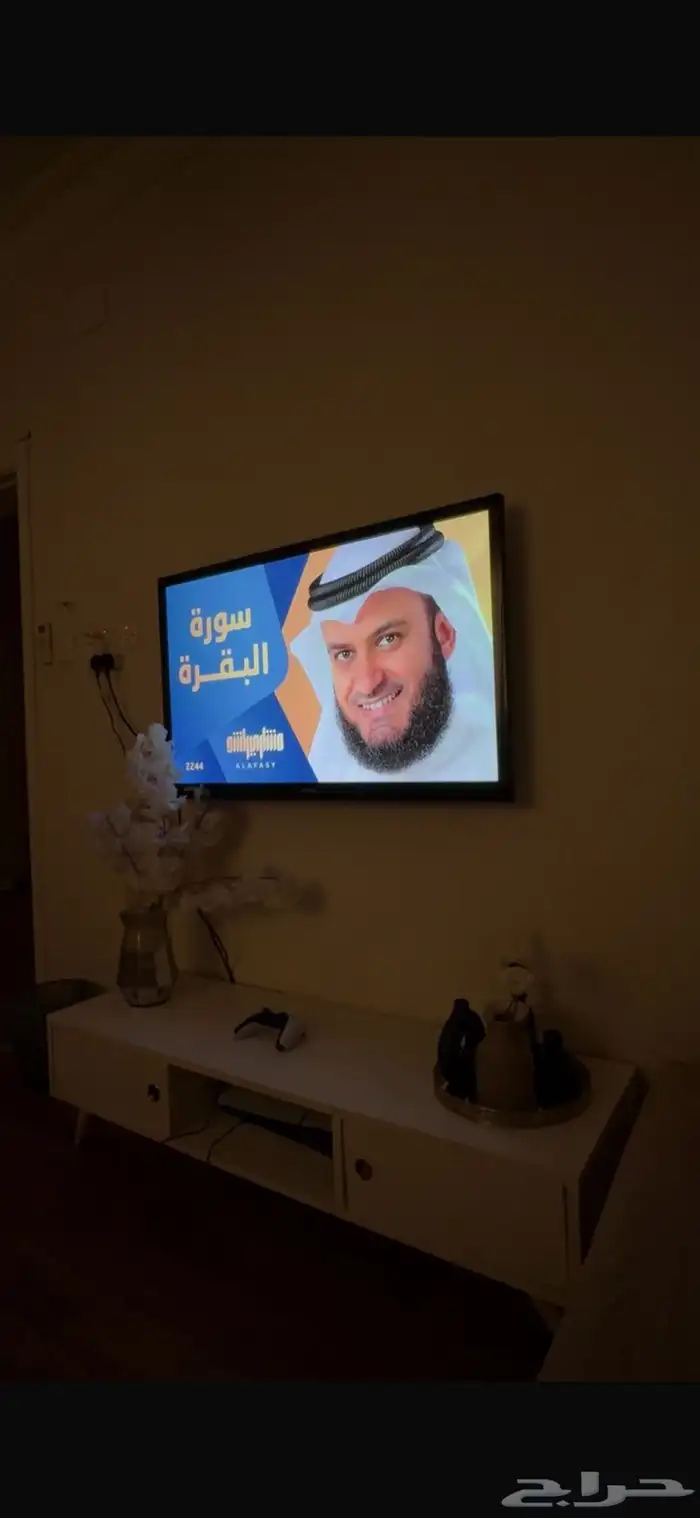 شاشة تلفزيون 0