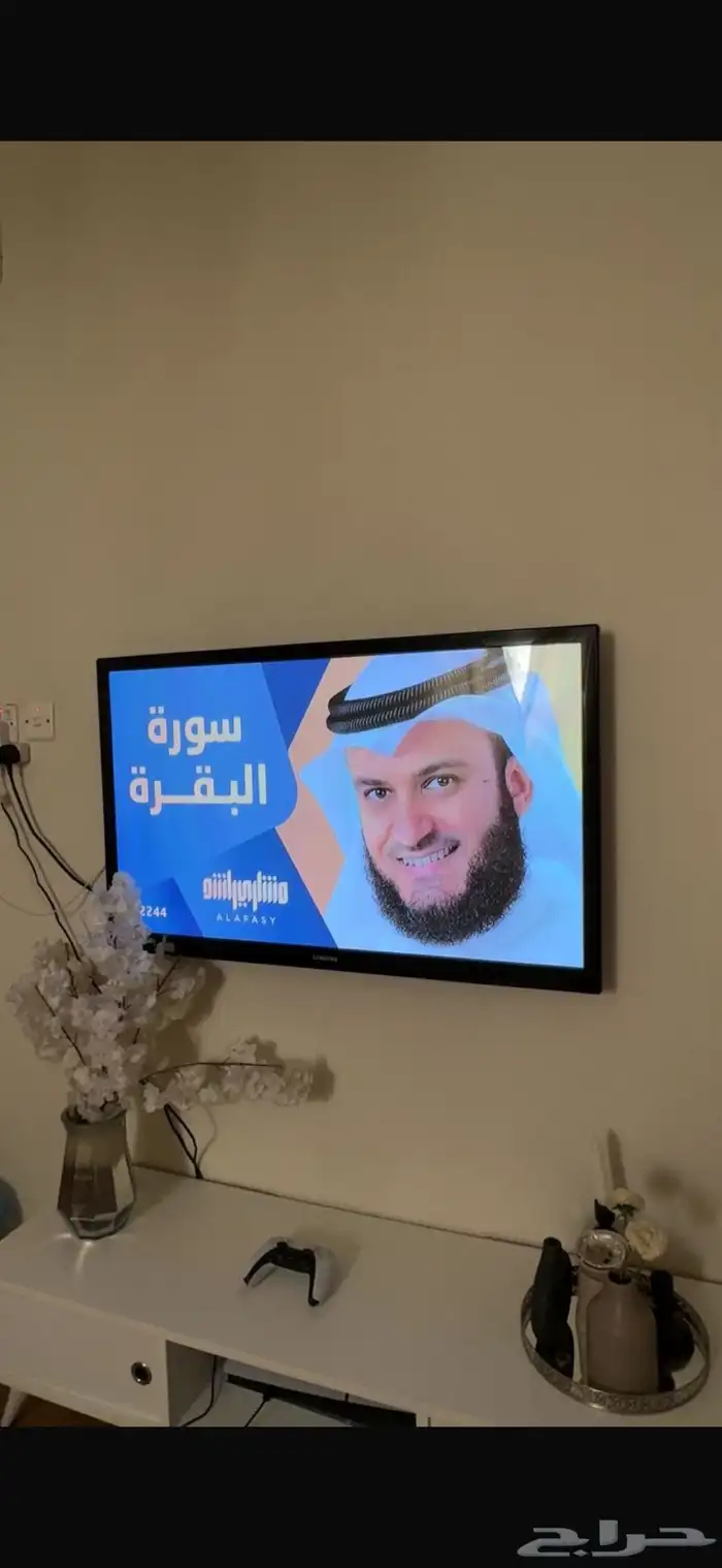 شاشة تلفزيون 2
