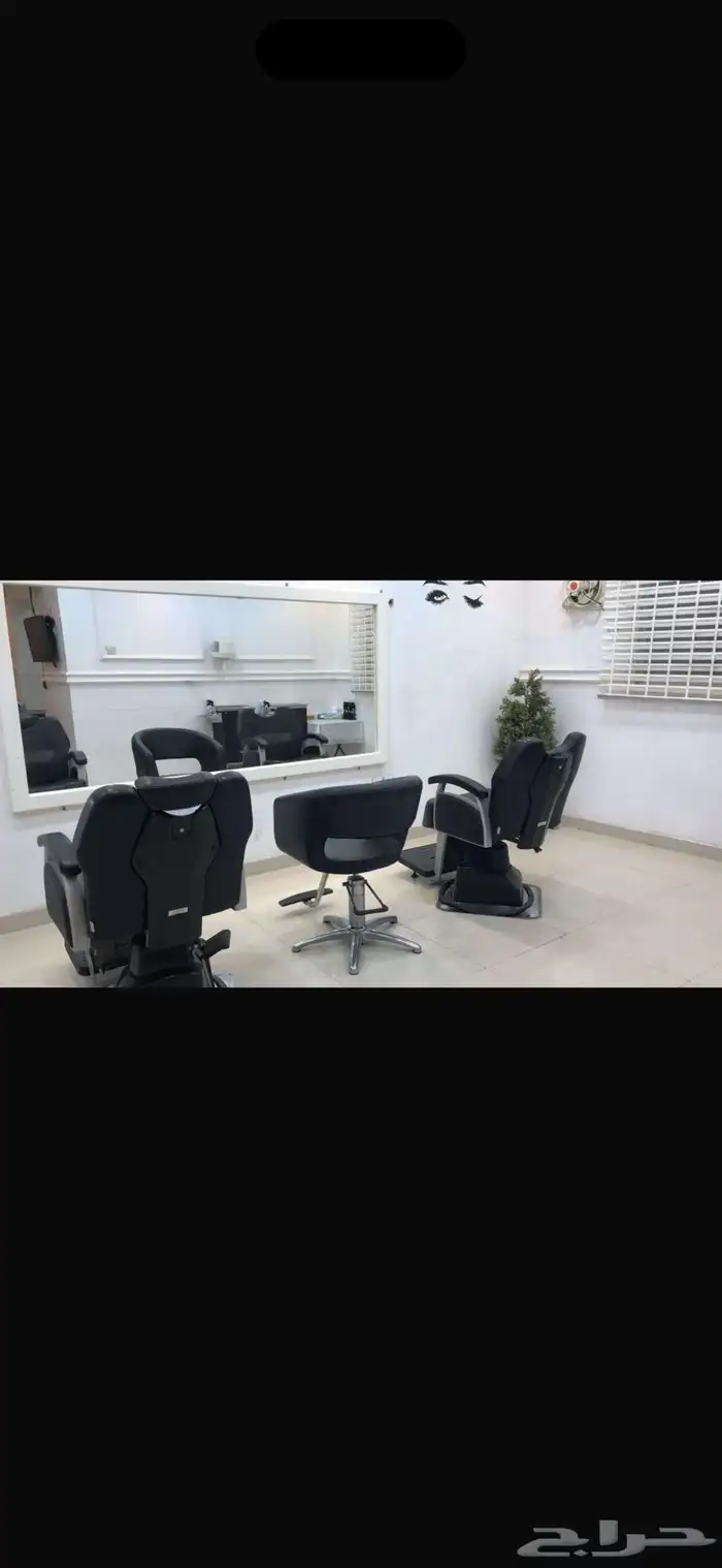 مشغل نسائي للتقبيل بالهفوف الأحساء 1