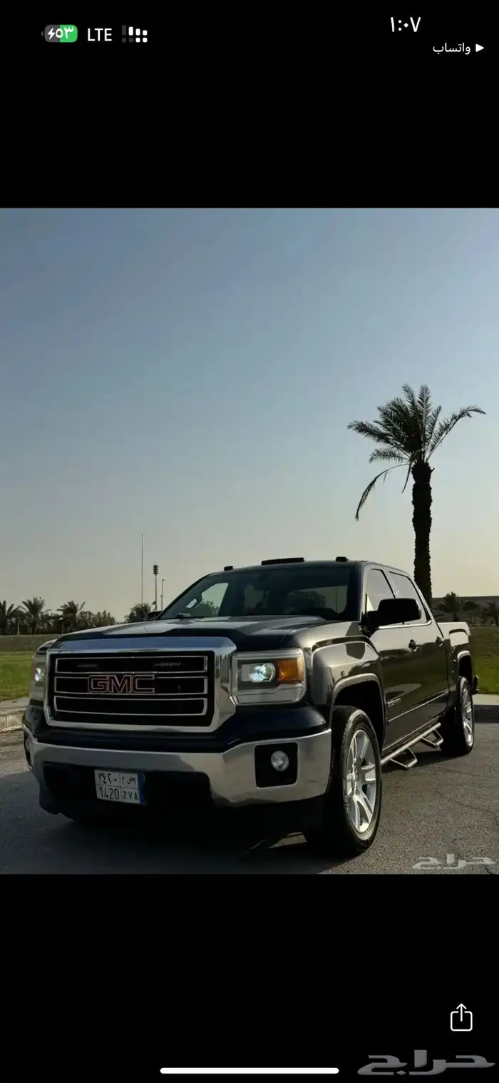 جمس سيرا 3