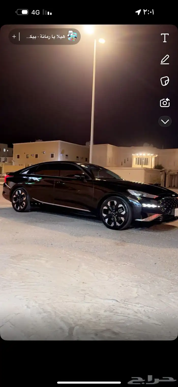 الرياض 0