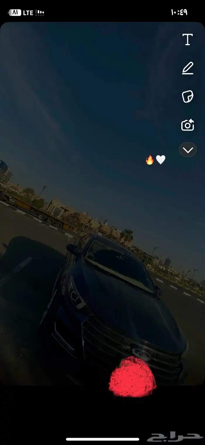اريزو 6 برو 2023 1