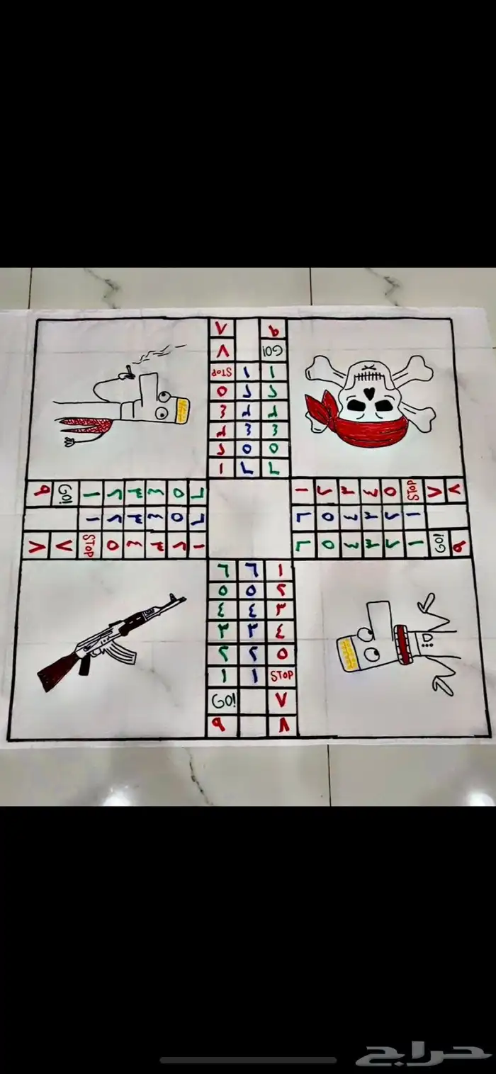 للبيع لعبة زهره لودو 7