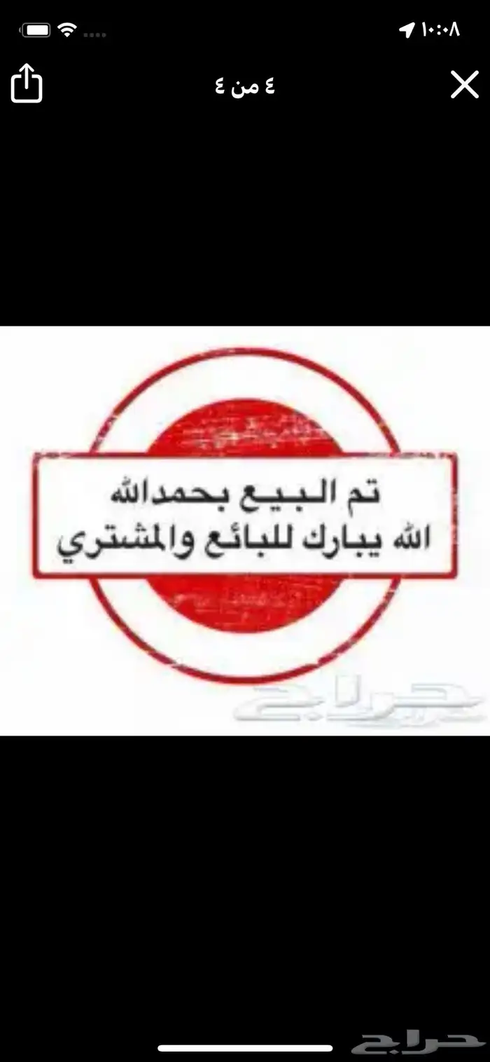 فورد رابتر2019 قمة النظافه تم البيع تم البيع تم البيع 1