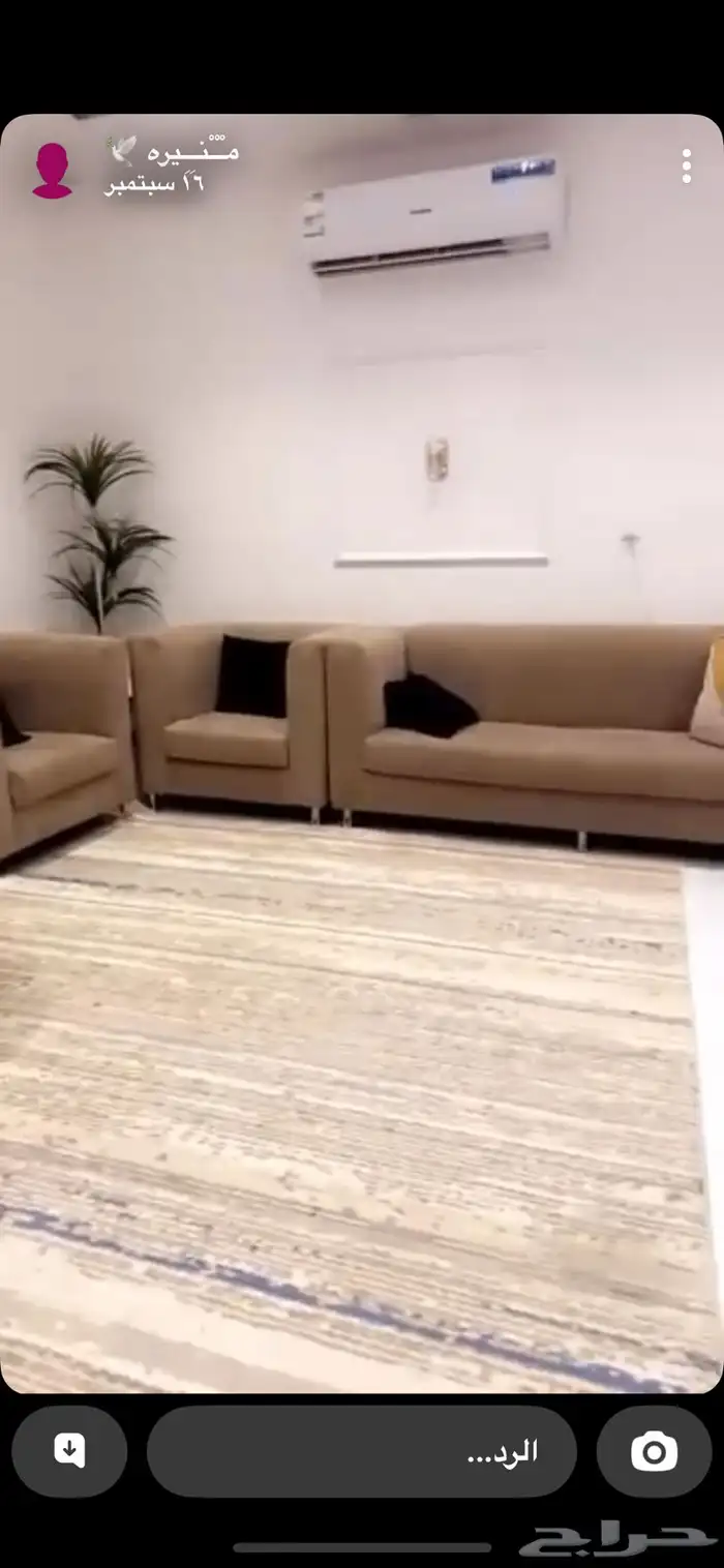 أثاث للبيع 4
