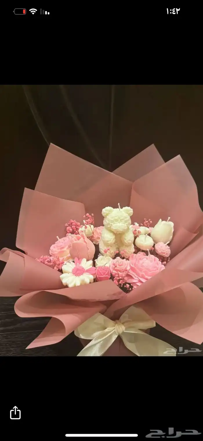 شموع .ومستكا 19