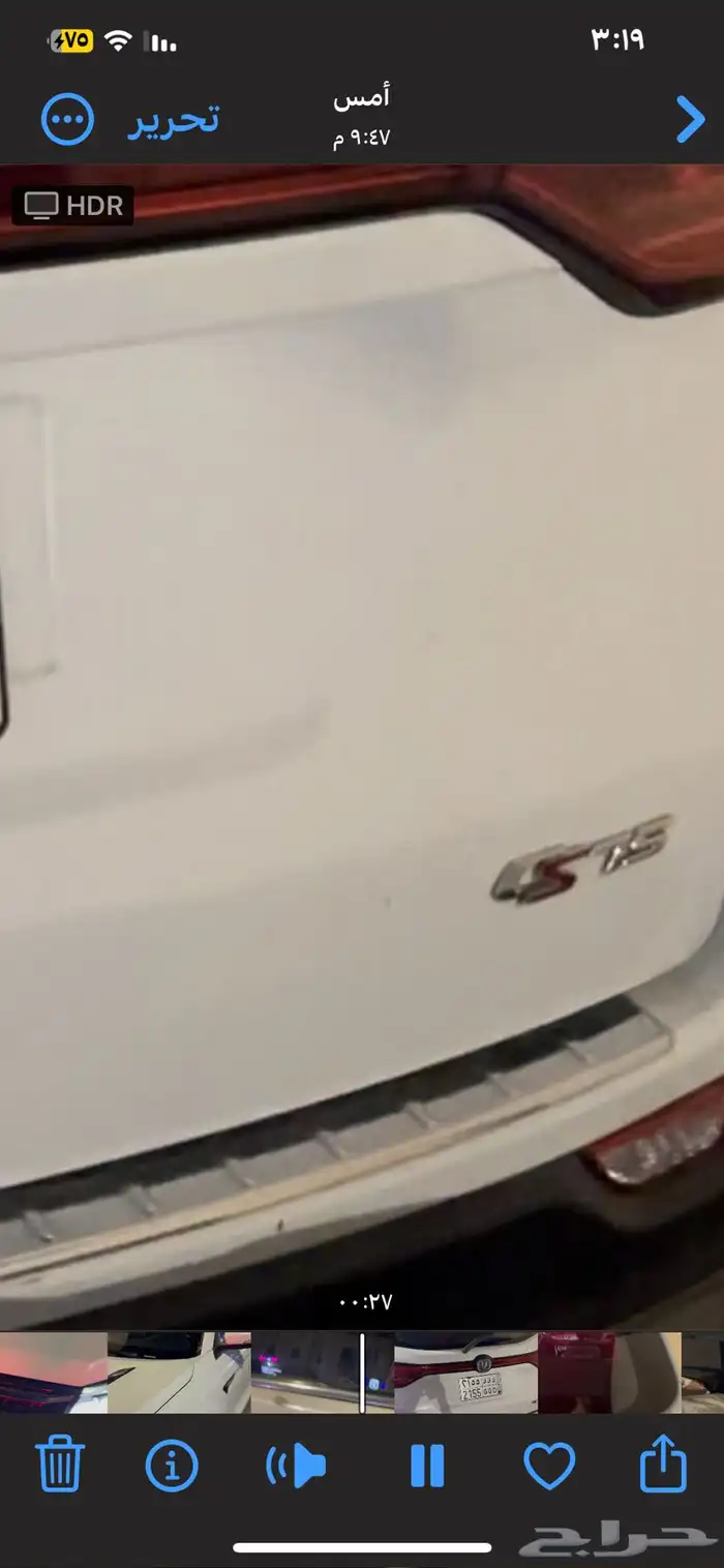 جيب شنجان 0
