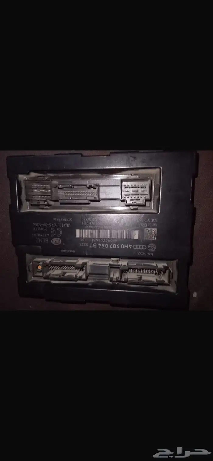 قطع غيار اودي A7 14