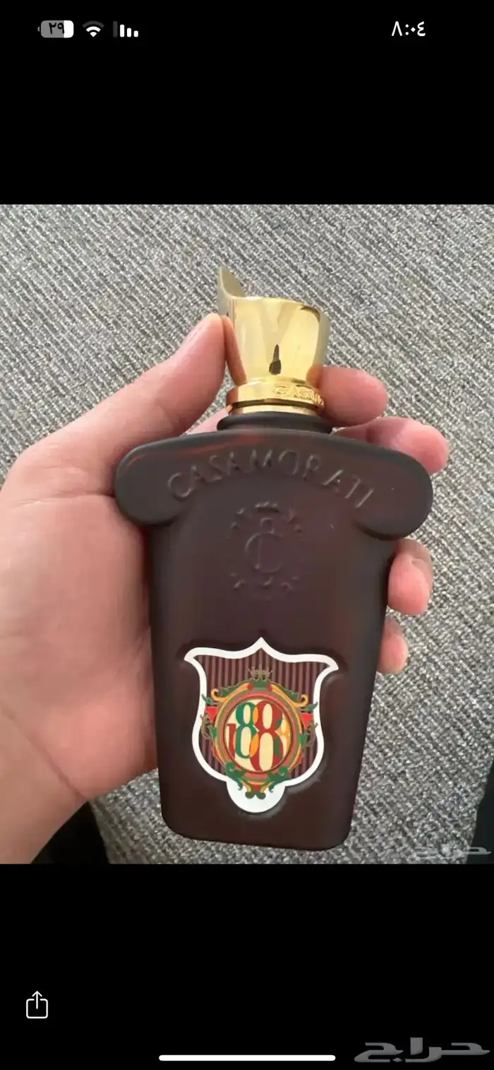 عطر زيرجوف 1888 نيش اصلي ناقص منه 30 مل تقريبا 0