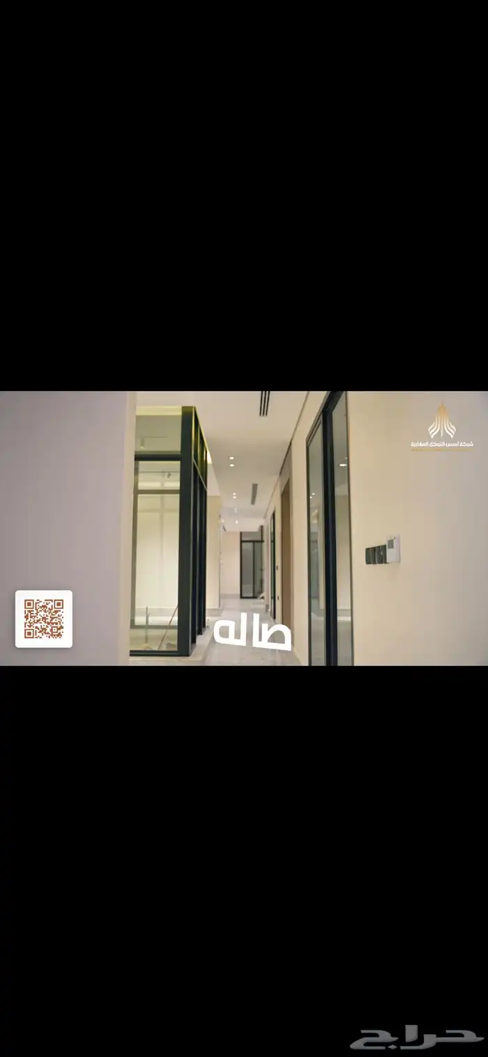مصور سعودي محترف ( صور - فديو - تصوير جوي ) 1