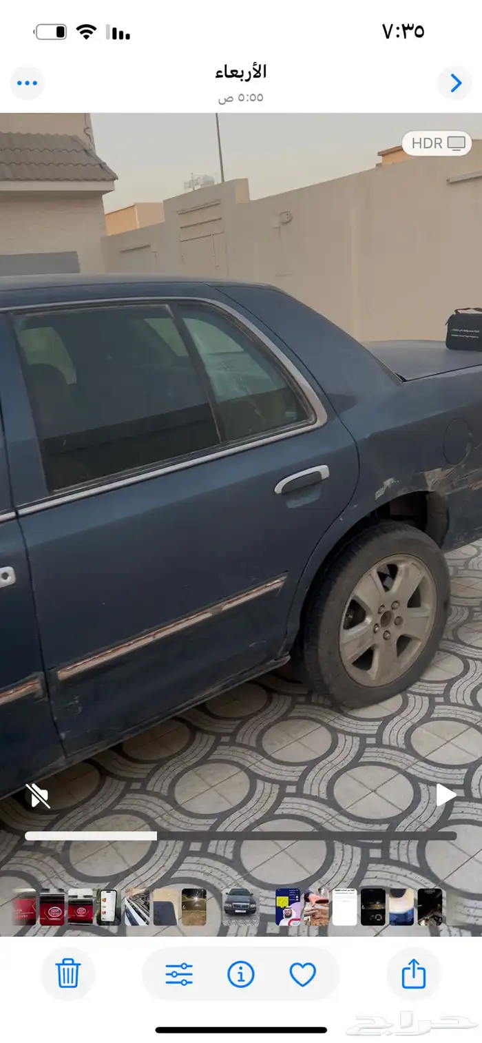 فورد ماركيز 2009 للبيع تشليح فقط 2
